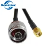 Factory Price SMA To N Male Connector Cable Assembly RG58 LMR195 Coaxial Cable