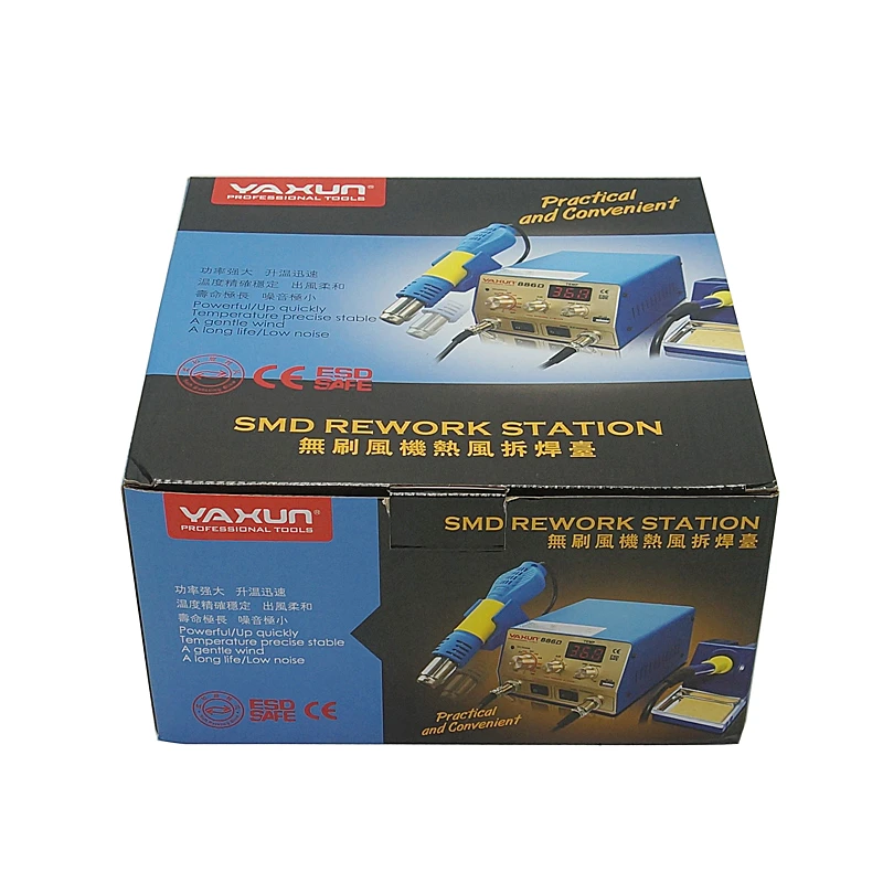 110v Yaxun Yx-886d+ 2 In 1 Smd Hot Air And Soldering Station ...