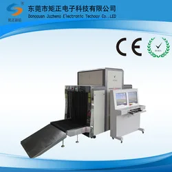 hand held metal detector md 300