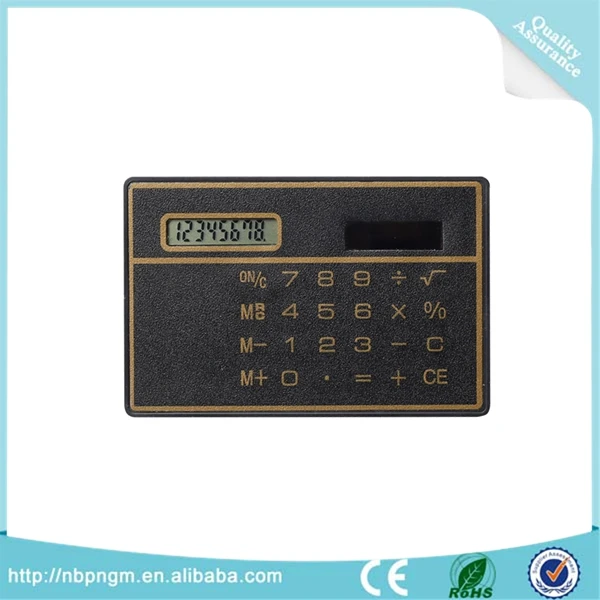 PN-2008 600  (4)