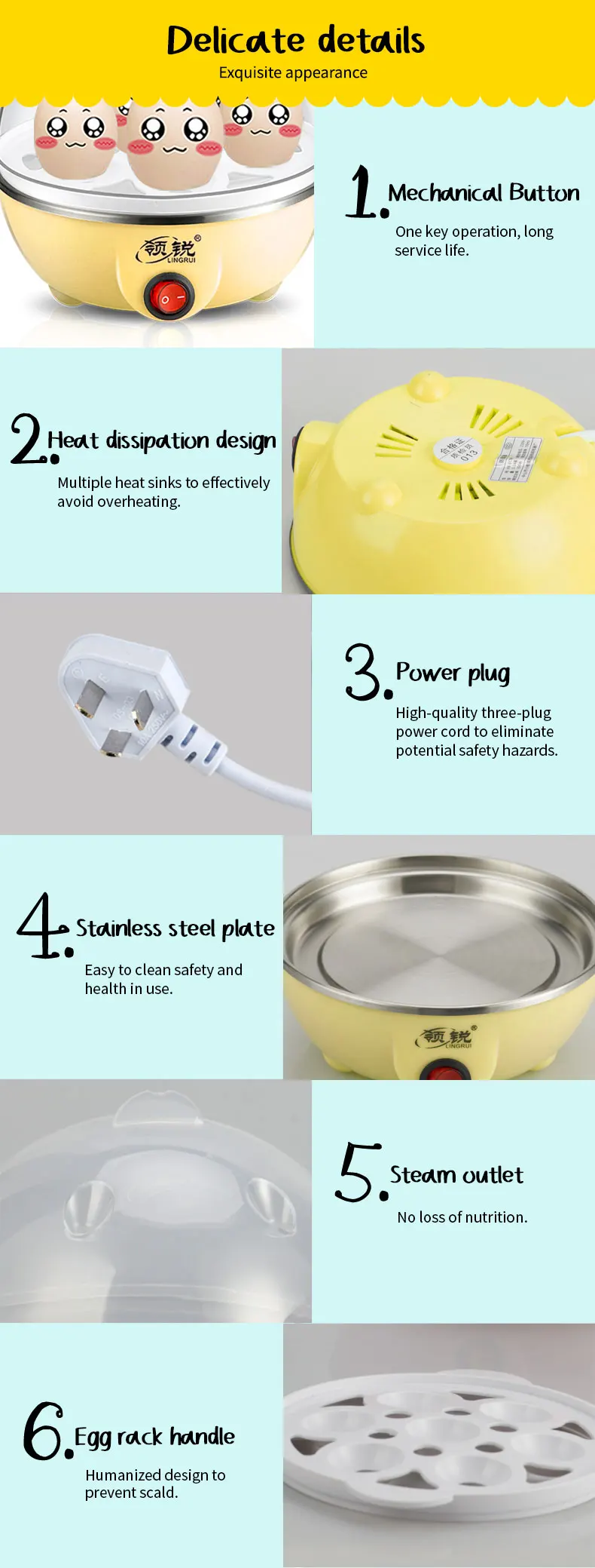 Home appliance ce approved 7 eggs plastic steamer egg cooker