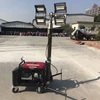 DYNAMIC honda or electric light tower