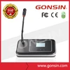 GONSIN DCS-1021 wireless voice transmission device home theater sound system video conferencing equipment