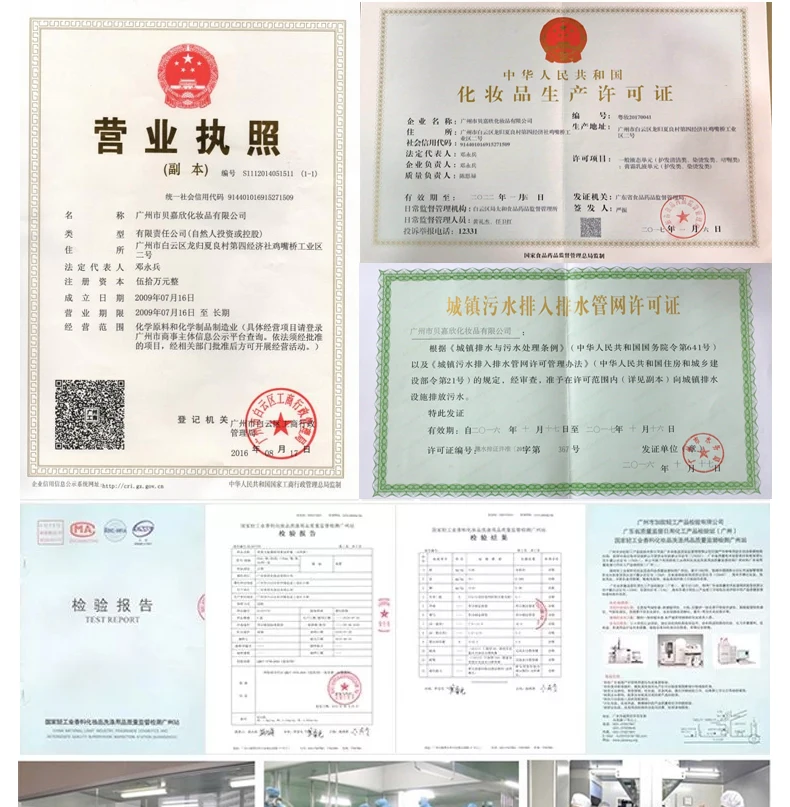 100g Nice Smell Ammonia Free Professional Hahal Natural Hair Color Dye Buy Hair Color Professional Hair Color Natural Hair Color Product On Alibaba Com