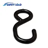 800KG 1500KG Black Coated S Hook for Straps Tie Down Hook