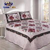 Indian home sense patchwork Ultrasonic quilts