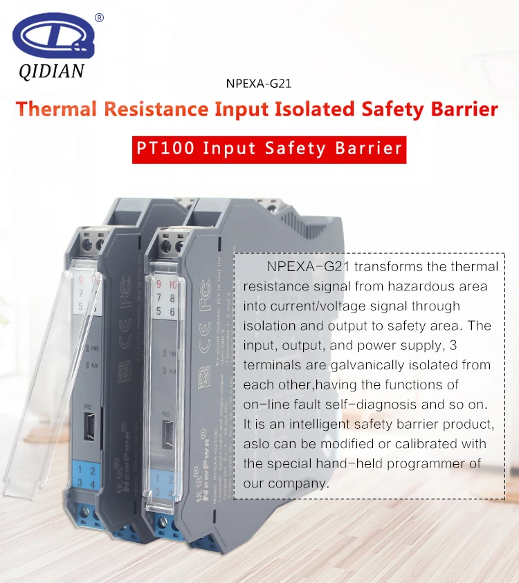 NPEXA-G21 PT100 Thermal resistance safety barrier input isolated explosion-proof safety barrier