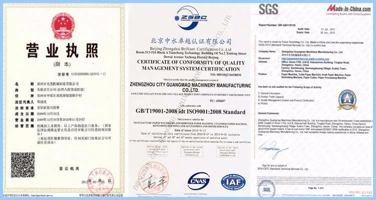Zhengzhou Guangmao Machinery Manufacture Co.LTD