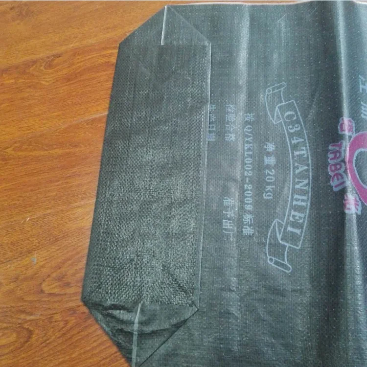 cement bag 1 (5).png