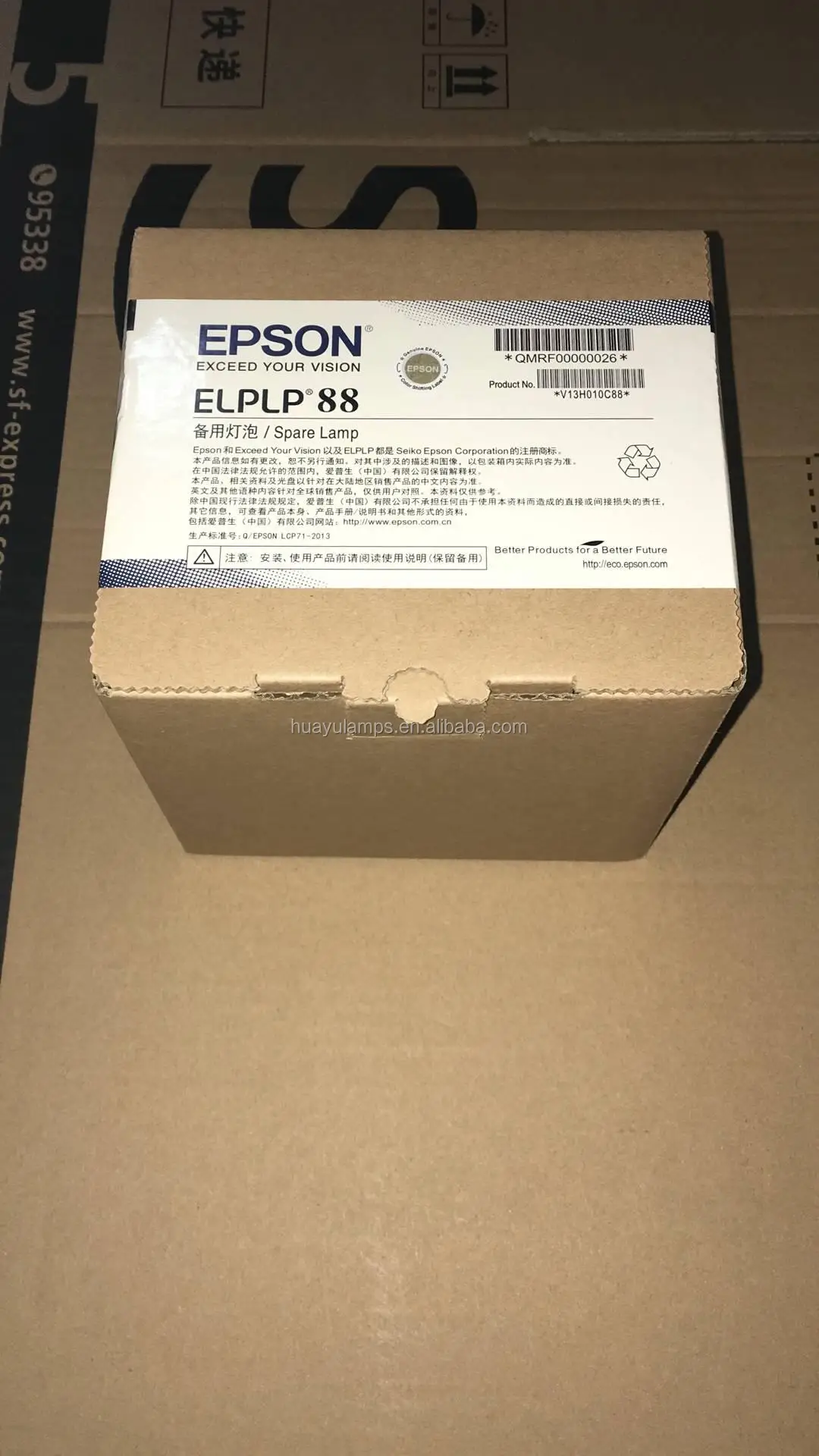 ELPLP88 (1).jpg