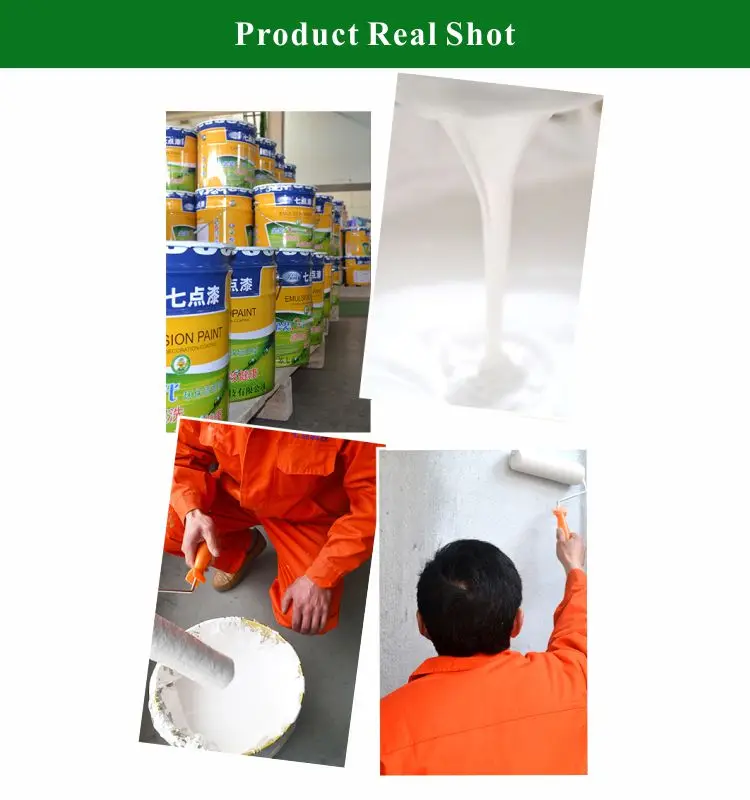 interior wall paint3.jpg