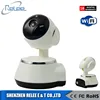 Home Security Surveillance digital camera hd 720P 960P 1080P 20m ir distance webcam