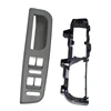 Set 2pcs Front Left Switch Bezel Handle Trim Bracket For VW Passat MK4 Grey