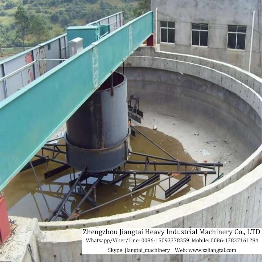 General Purpose Mineral Thickener,Mineral Ore Pulp Mining Concentrator