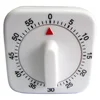 /product-detail/cheapest-quality-square-count-down-timer-promotional-kitchen-mechanical-timer-62050156853.html