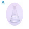 Factory supplie 2-ethylhexyl acrylate 2-EHA