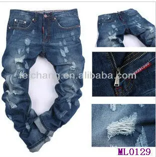 jeans design name