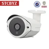 Real Time Surveillance Wholeday Outdoor Bullet Security Ahd Cctv Camera Price