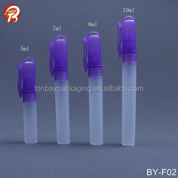 BY-F02-5ML 7ML 8ML 10ML_.jpg