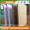 MDO board,Medium density overlay paper mdf board