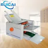 2017 New Offset Printing Machine Matching Equipment Paper Folding Machine