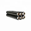 /product-detail/black-colored-heat-shrink-stretch-wrap-film-60773608924.html