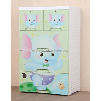 Elephant Large Plastic 4 Drawer Storage Unit Tall High Tower