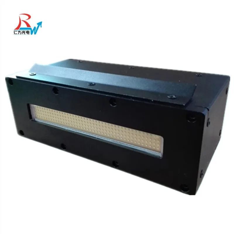 uv curing equipment (2).jpg