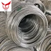 low carbon stee/galvanized steel/aluminium alloy wire rod price