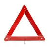 CE E-mark Emergency kit car triangle warning sign warning triangle