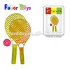 Hotsale Summer Toy Sport Game Paddle Racket with Bubble For Kids