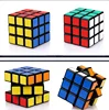 /product-detail/third-order-magic-cube-can-customize-the-logo-business-gift-puzzle-party-to-customize-the-magic-cube-60705487319.html