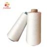 Bag closer thread autocone top grade dyed polyester yarn spun Wholesale super bright 100% sewing