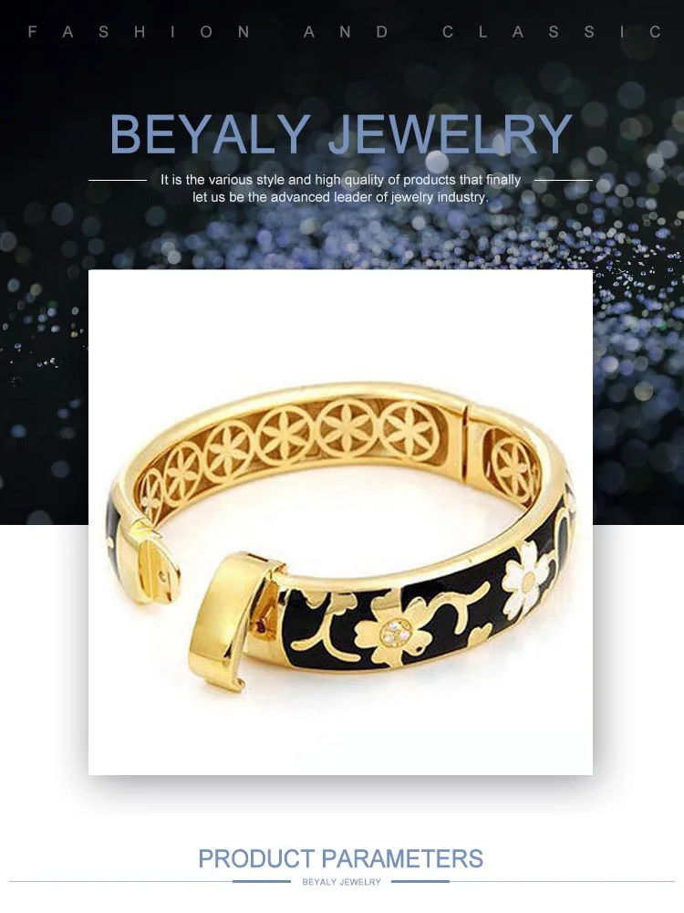 BA0221Beyaly.jpg