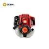 4 stroke small easy take gx25 engine for sale