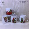 Christmas tree decal printed coffee mug travel mug factory supply