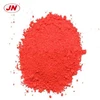 China manufacture luminophore red led phosphorous powder
