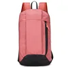 Bicycle sport travel backpack folding lightweight outdoor leisure sports day pack folding travel