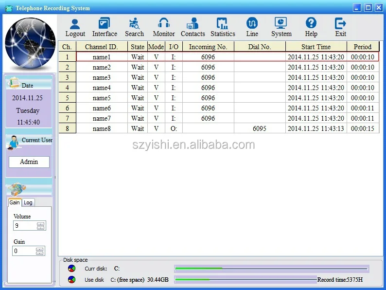 landline call recorder software