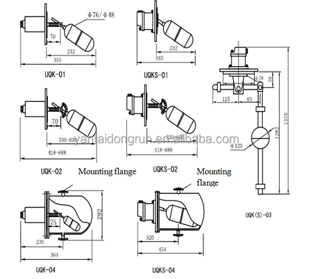 Uqk Mobrey Horizontal Float Level Switches Buy Horizontal