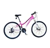 China hot sales ladies used lightweight bicycle
