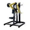 Low Row / Free Weight Fitness Equipment / Plate Loaded Machine