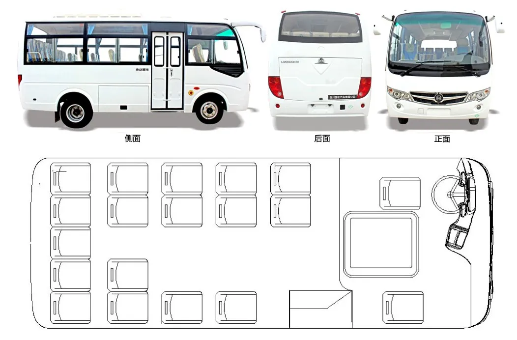 Места в автобусе jac схема