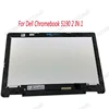 11.6" LCD Touch Assembly for Dell Chromebook 5000 11 5190 Screen with Frame WXGA Digitizer display educational notebook panel