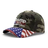 Wholesale embroid make america great again hat,america flag hat, custom donald trump hat camo