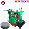 LS-1500 manhole covers cutting machine producer