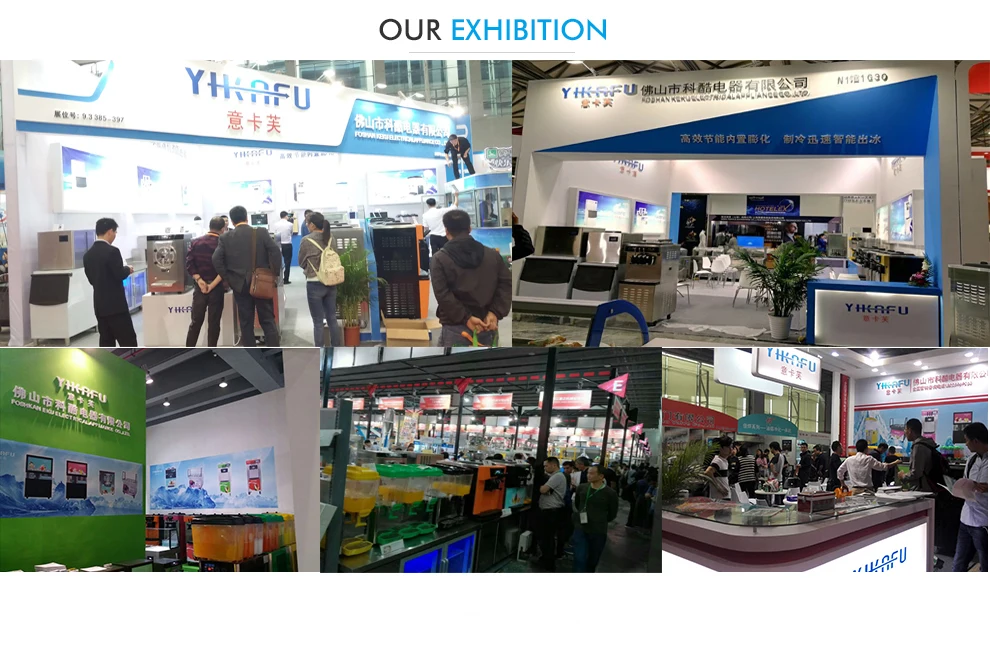 exhibition 2