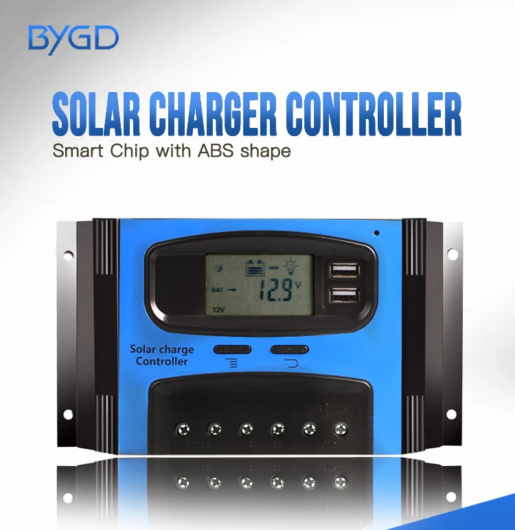 12v 24v auto good quality 20A solar street light charge controller .jpg
