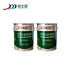 MINGSHIDA High quality Eco-friendly acrylic wood furniture epoxy putty