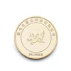 2019Jiabo cheap custom coin token custom maker